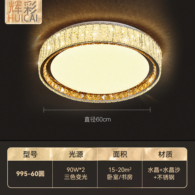Crystal ceiling light full spectrum eye protection living room main light modern simple bedroom dining room whole house lighting package smart