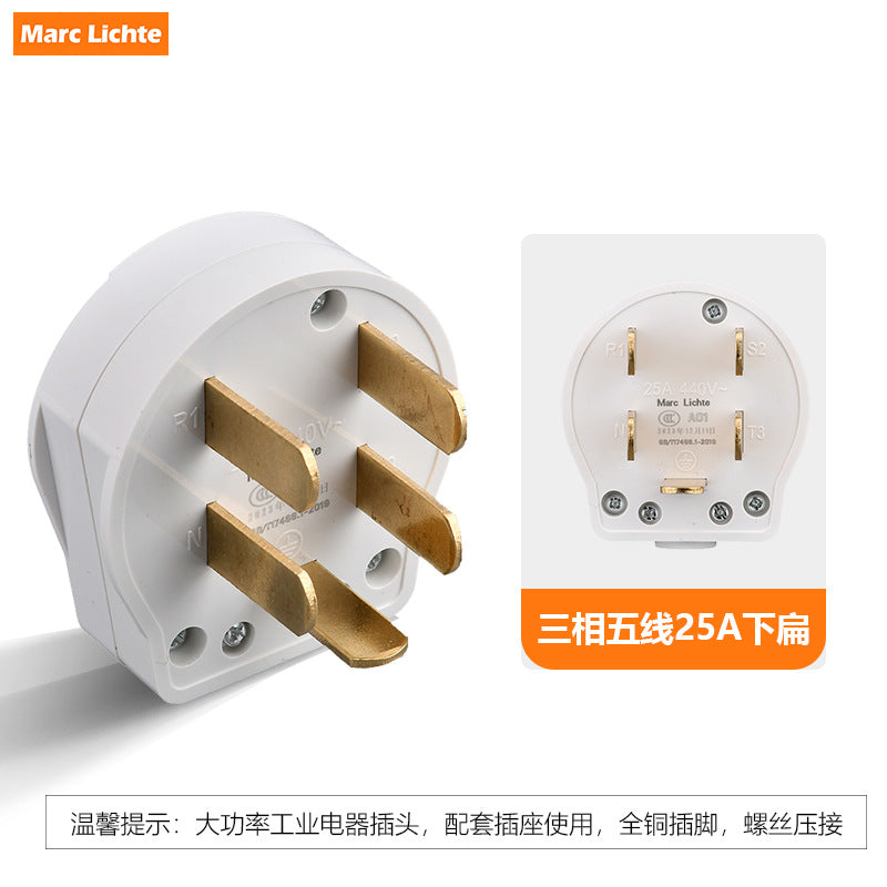 380V three-phase five-wire five-hole industrial plug 16A/25A wall socket 5-core air conditioner high-power 86 type 440v