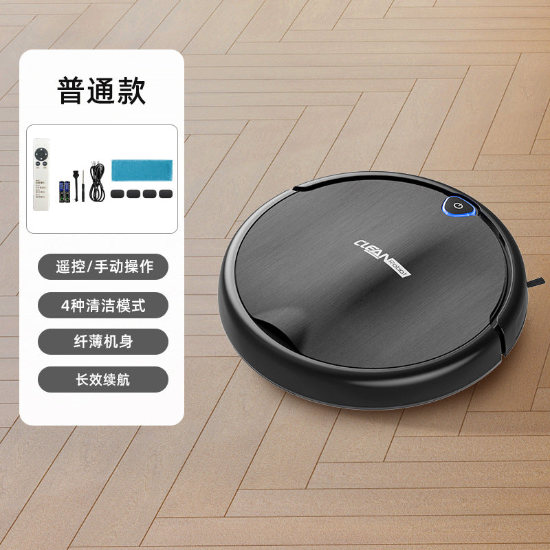 Sweeping robot automatic intelligent no-wash drag and sweep integrated household large water tank cleaner vacuum cleaner charging cross-border