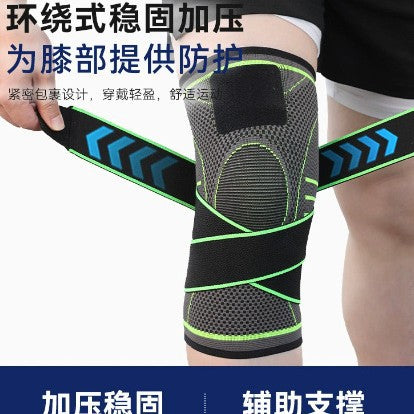 Cross-border knitting sports knee pads basketball running high elastic basketball running stable joint patella nylon protective gear