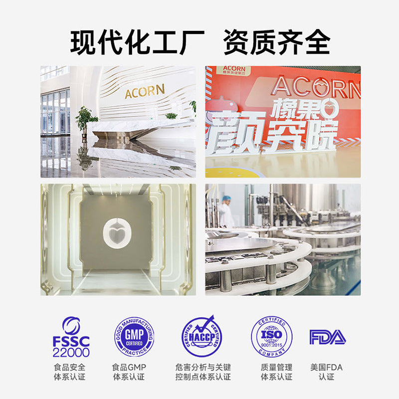 Foreign trade cross-border explosion Quercetin capsules Berberine custom-made to strengthen the lungs, protect the lungs and nourish the lungs, chest tightness, asthma and cough