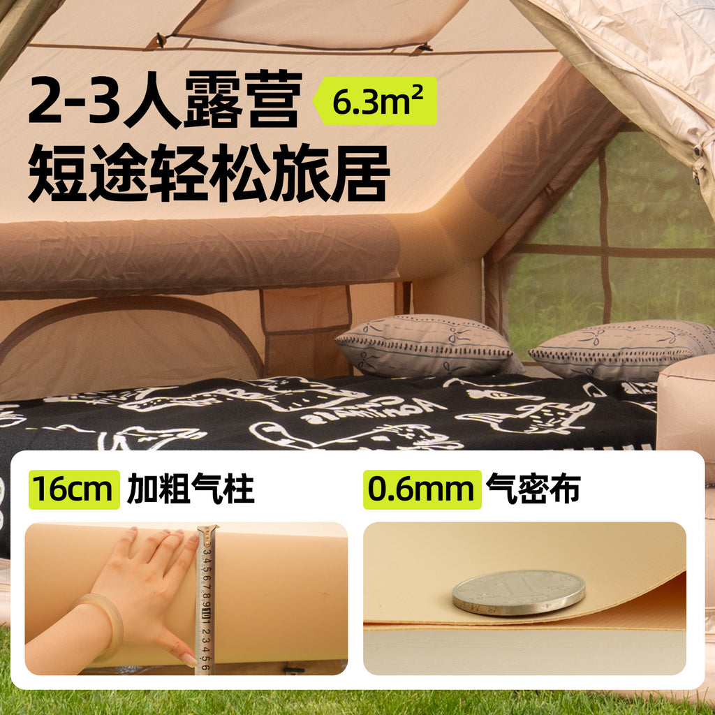 Jinglufa outdoor inflatable tent camping 6.3 manufacturers supply inflatabletent camping cross-border wholesale