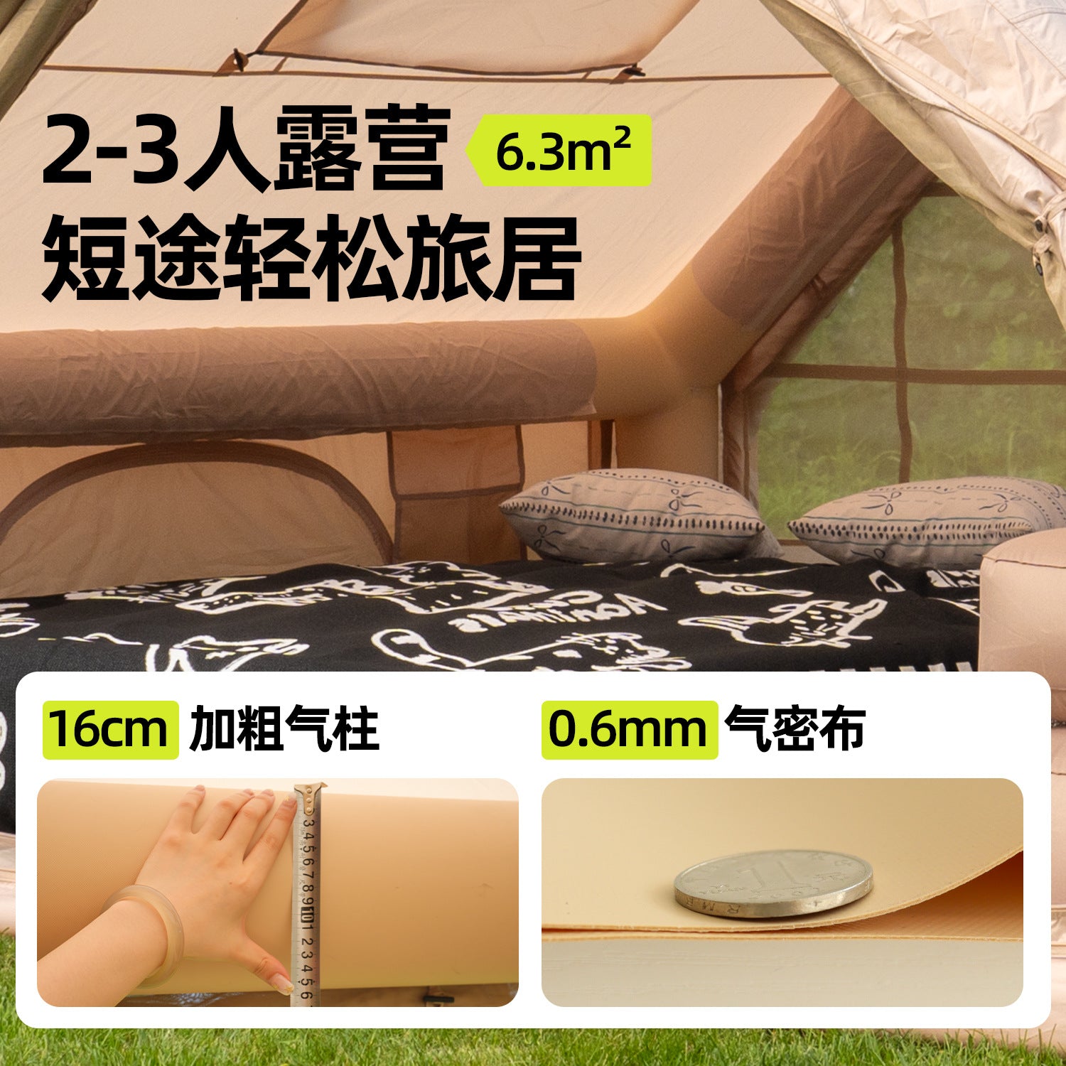 Jinglufa outdoor inflatable tent camping 6.3 manufacturers supply inflatabletent camping cross-border wholesale