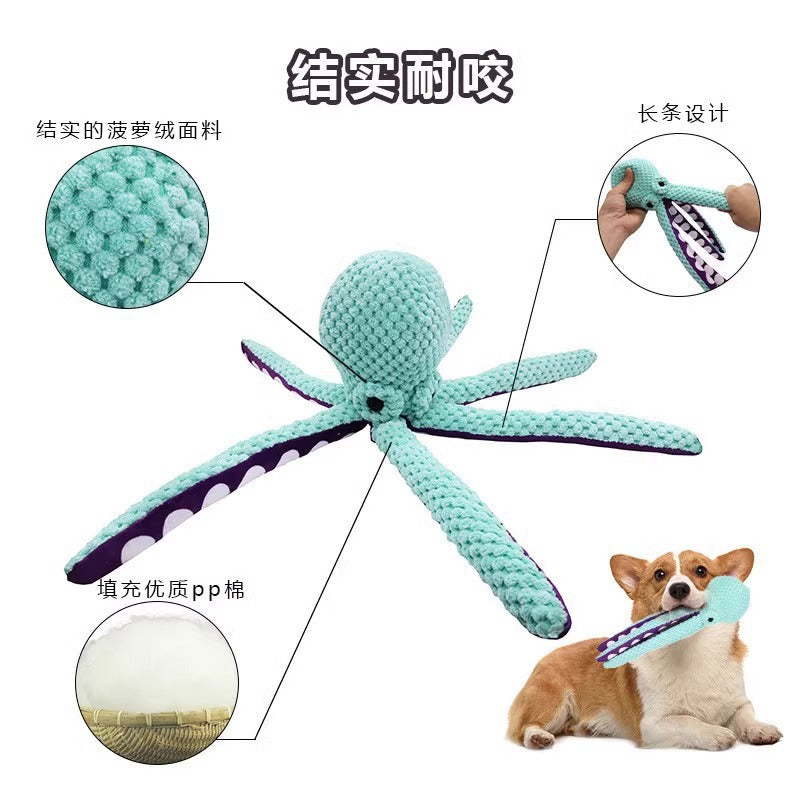 Amazon popular long-legged octopus dog plush pet toy interactive cross-border gnawing dog sound toy