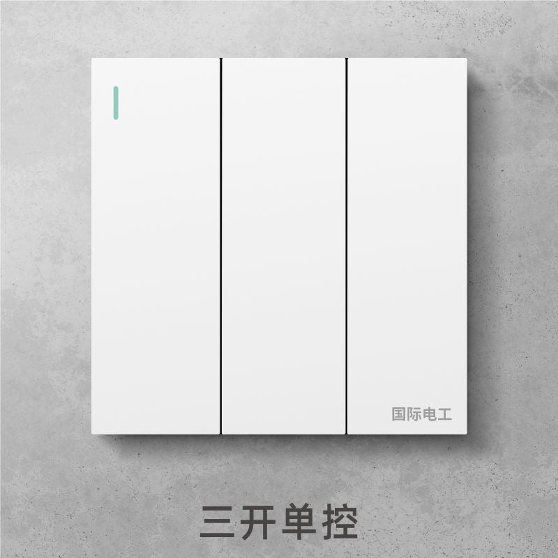 International Electrician 86 household white switch socket panel, concealed one open with 5 five-hole USB porous power supply