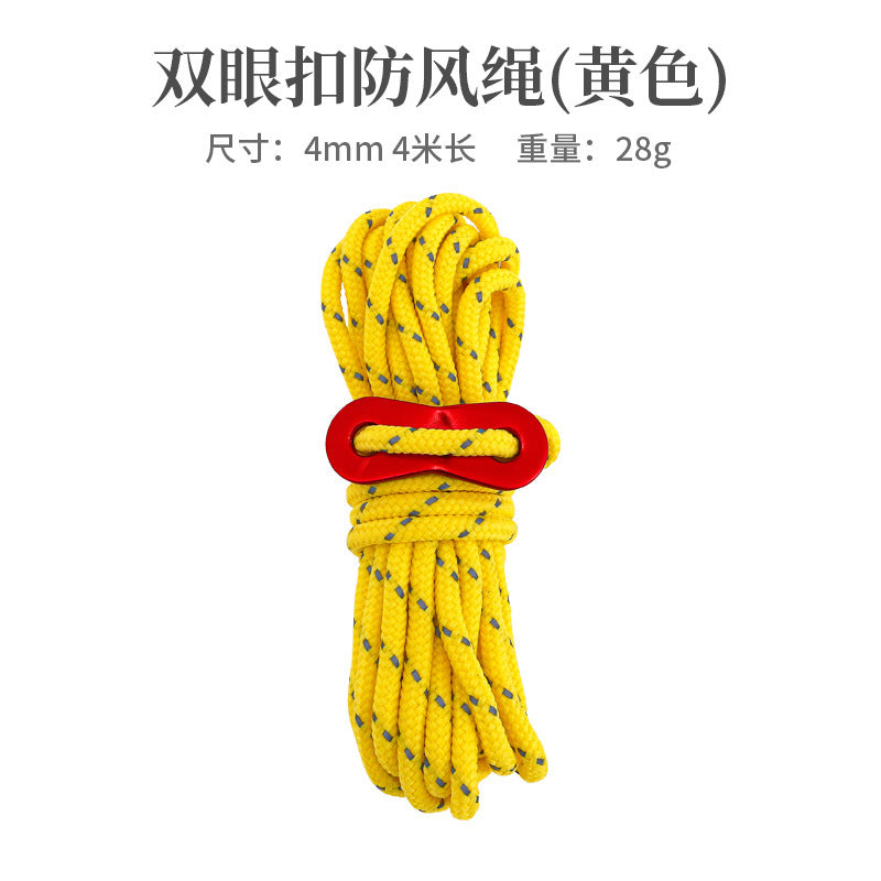 4Mm tent windproof rope outdoor bold canopy rope fixed pull rope reflective rope adjustable life-saving camping accessories