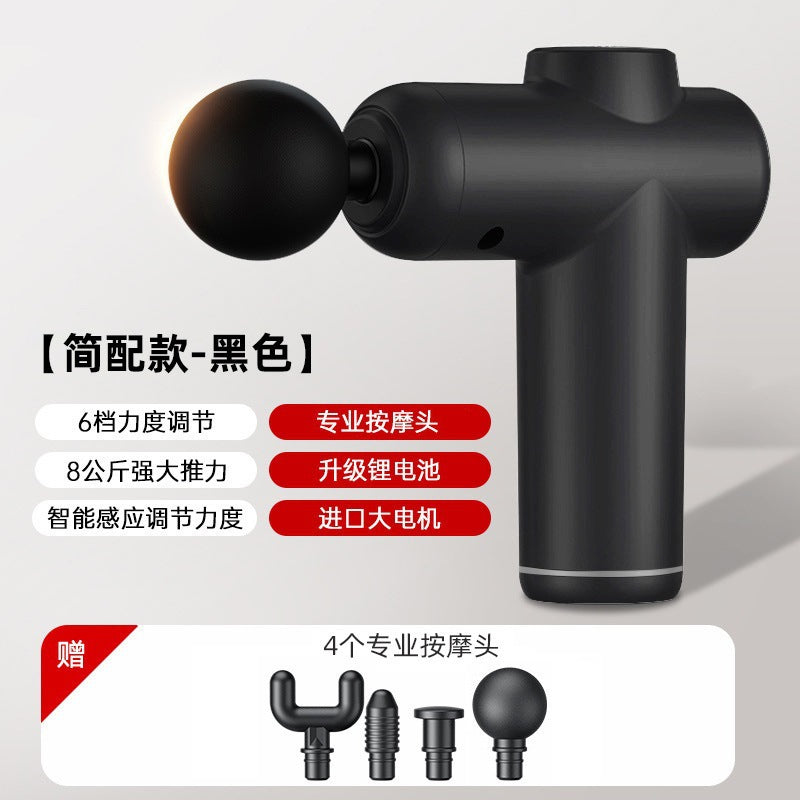Cross-border fascia gun Amazon electric muscle relaxation massager household charging massage gun factory wholesale