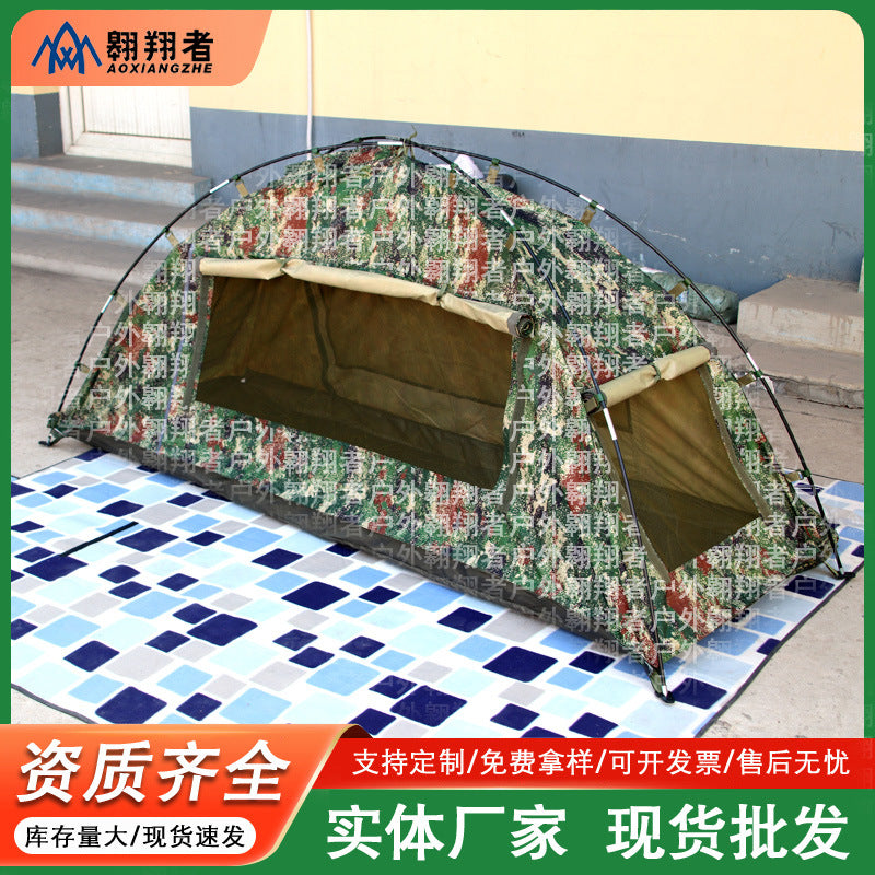 Soaring single raincoat camouflage tent outdoor portable camping tent raincoat tent outdoor manufacturer wholesale