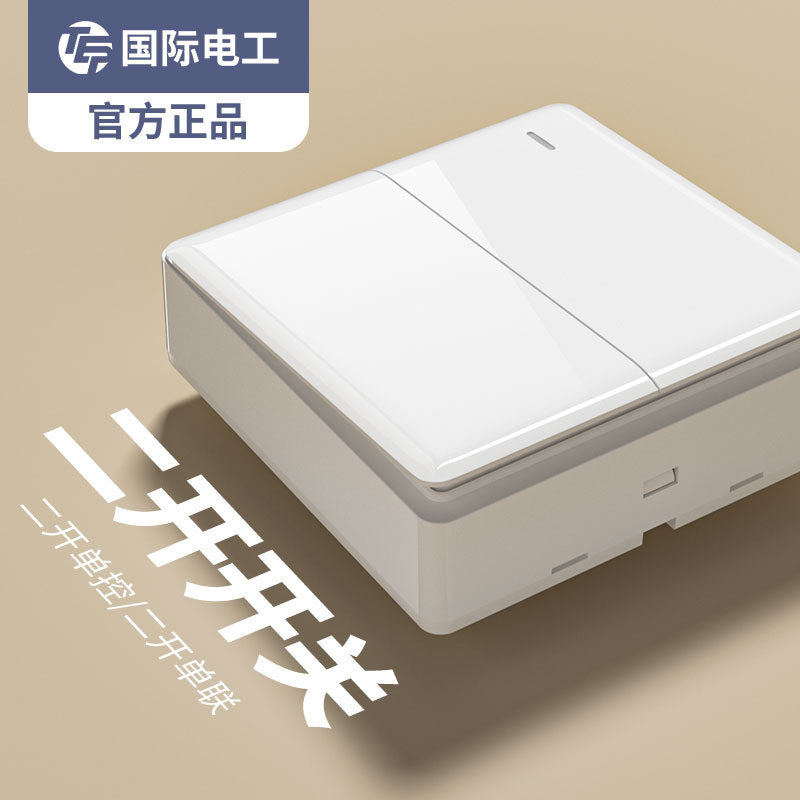 International Electrician 86 White Surface Switch Socket Panel Household Wall Open Wire Box Power Supply One Open Five Hole Single Control