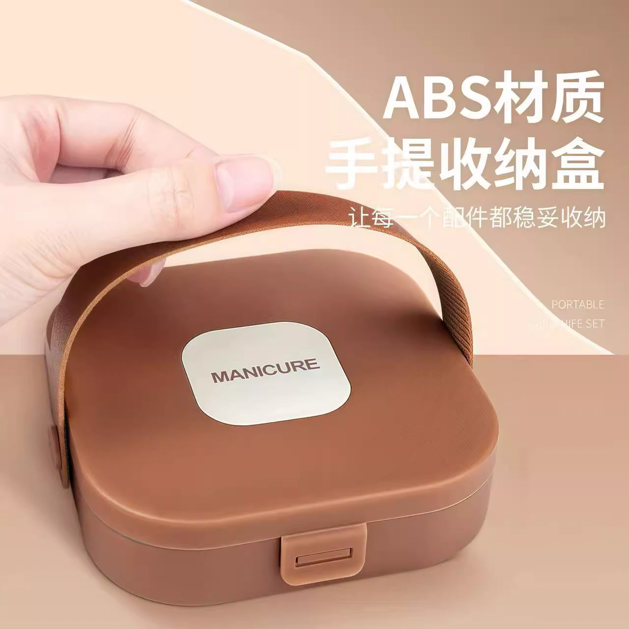 Haifino anti-splash nail clipper set, household nail clippers, nail clippers, basket, a protective tool for women and men