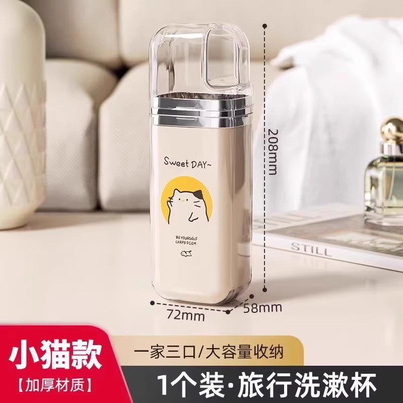 Travel Wash Set Portable Mouthwash Cup Toothbrush Cup Storage Box Student Dormitory Children's Three-piece Wash Cup