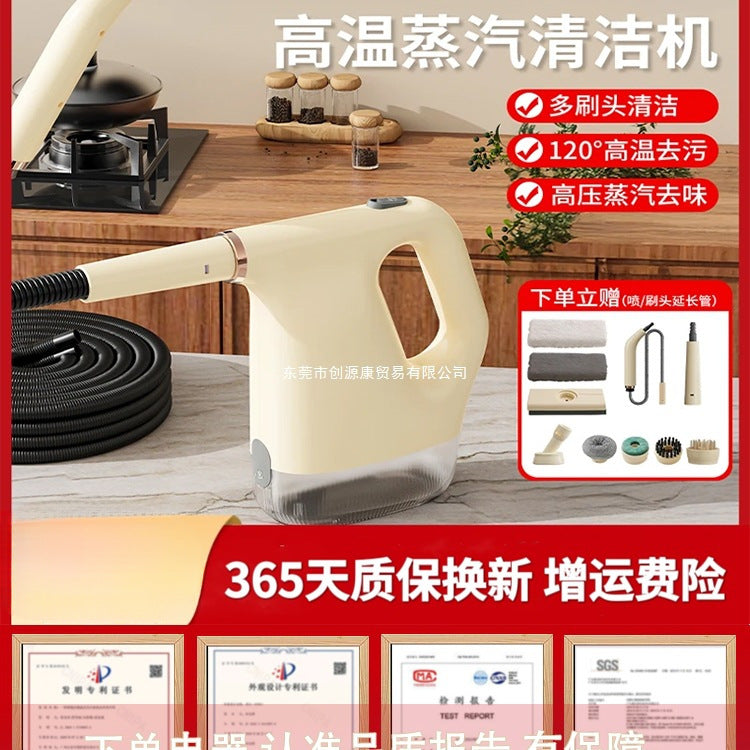 Jinzheng high temperature and high pressure steam cleaning machine household small kitchen air conditioner appliance range hood cleaning machine disinfection machine