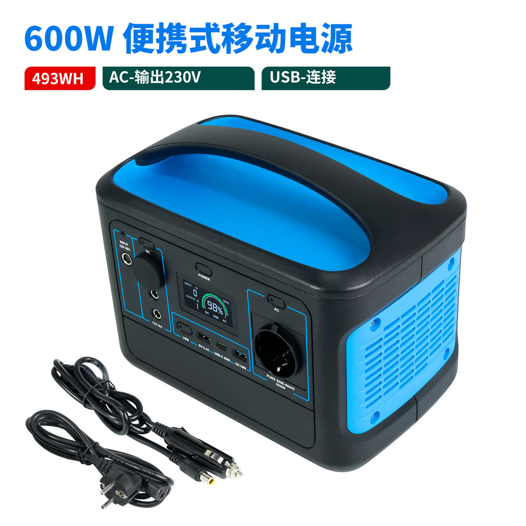 Tuyang 600W Portable Outdoor Mobile Power Supply Customized Camping Self-driving Tour High Power Energy Storage Mobile Power Supply
