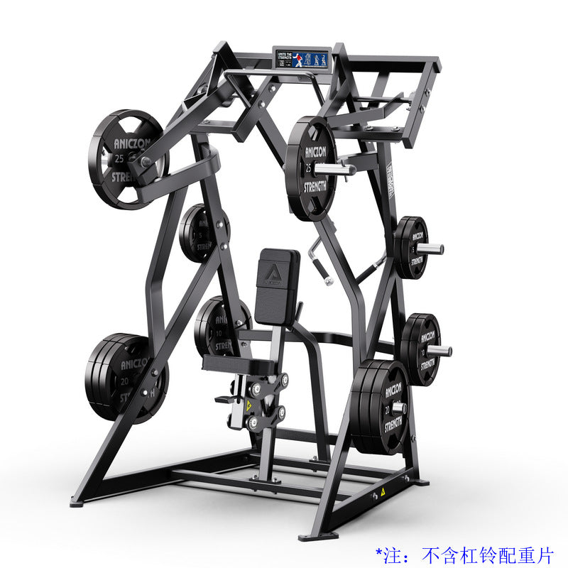 Hummer Fitness Equipment Daquan Commercial Shoulder Trainer Squat Leg Flexure Back Clip Chest Multifunctional Hip and Leg Equipment