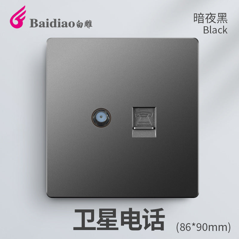 British standard switch socket British one-open 13A British standard multi-function five-hole USB European standard panel 25A45A switch