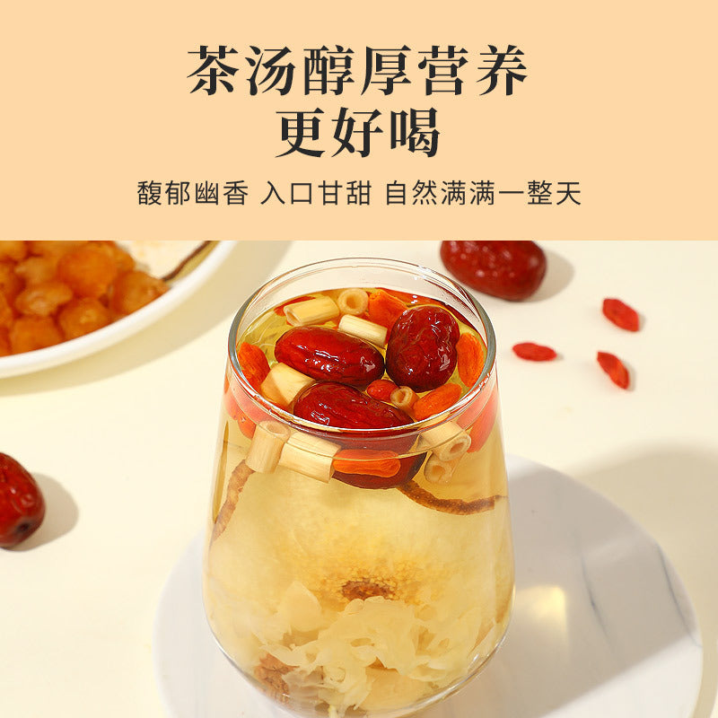 Old Beijing small hanging pear soup raw material package autumn and winter hot drink fruit tea longan wolfberry lily talk plum autumn pear tea