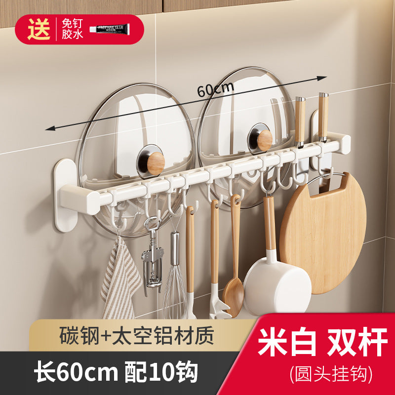 White Kitchen Shelf No Punching Wall Mounted Knife Holder Seasoning Supplies Daquan Household Multifunctional Storage Rack