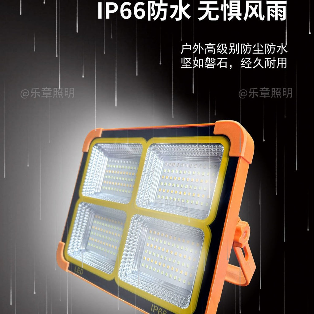 Source Factory Cross-border Solar Camping Light Charging Flood Light Long-lasting Battery Life Large Power Outdoor Emergency Lighting