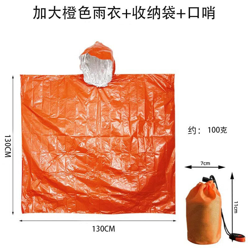 PE aluminum film to keep warm and prevent hypothermia, outdoor camping and hiking, emergency increase, emergency poncho, raincoat wholesale