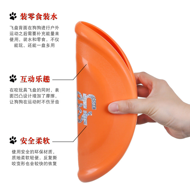Aisenwer Dog Frisbee Pet Toys Bite-resistant Non-toxic Pet Supplies Training Supplies Floating Throwing Toys