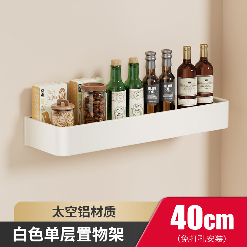 White space aluminum kitchen rack non-punching wall hanging seasoning rack kitchen supplies general merchandise storage rack