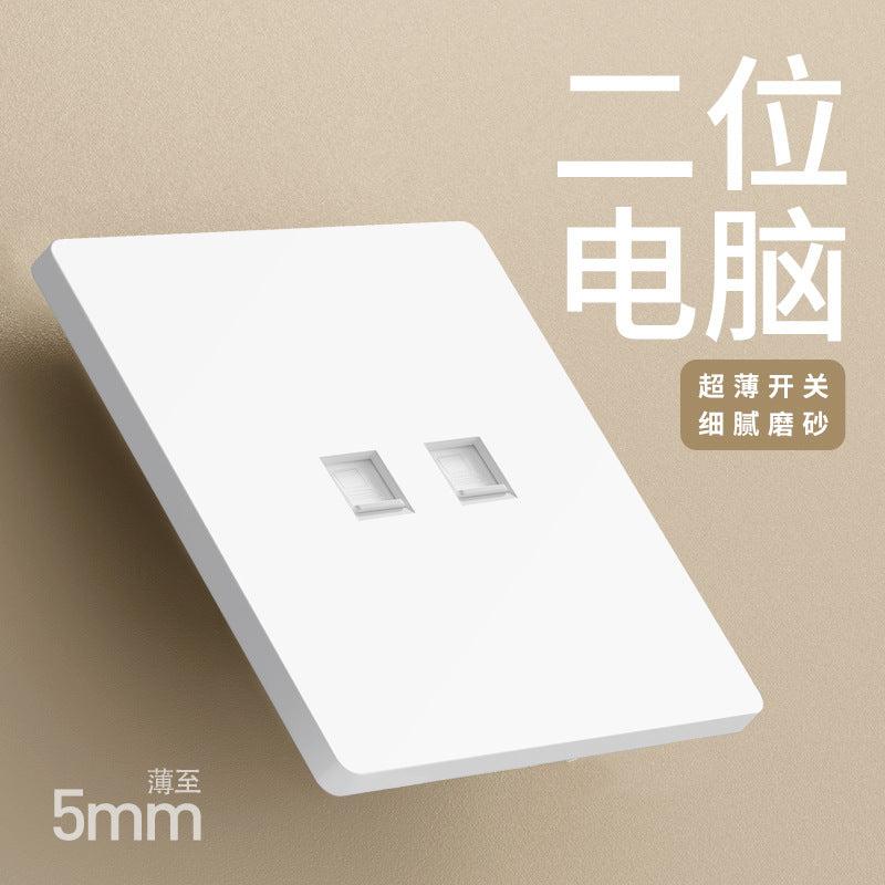 International electrician matte white switch socket panel household ultra-thin 86 type concealed 16a five-hole wall power supply