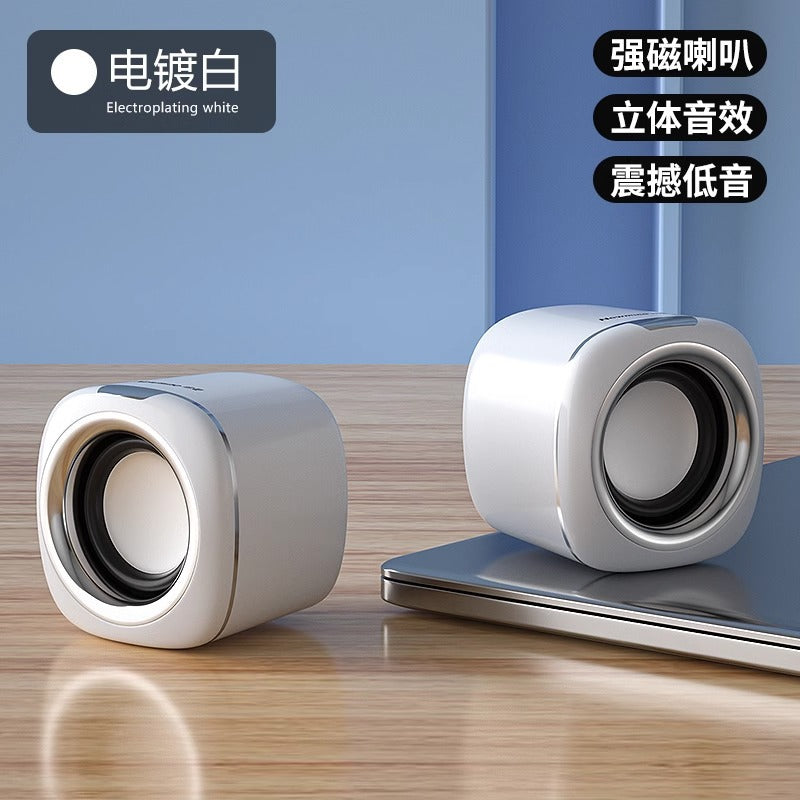 Newman BT55 Computer Audio Desktop Home Wired Mini Speaker Small Desktop Multimedia Laptop Speaker
