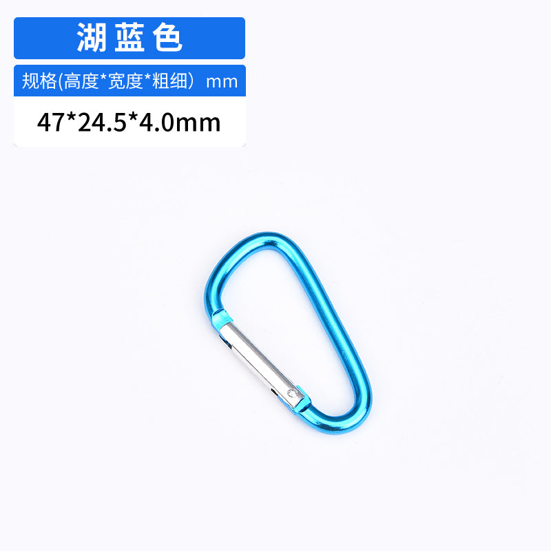 厂家批发5号D形4.0线粗款铝合金登山扣户外露营背包耳机装备挂扣