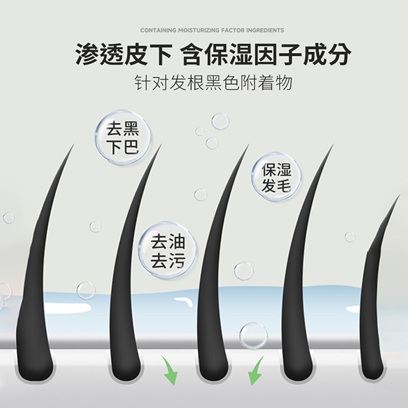 Pet Black Chin Dry Cleaning Bubble Cat and Dog Universal No-Wash Foam Body Wash Pet Cleansing Products