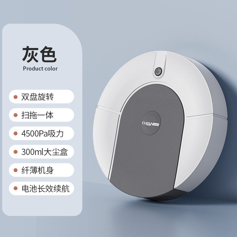 Cross-border sweeping robot household washing, towing and sweeping integrated sweeper ultra-thin new mini charging smart vacuum cleaner