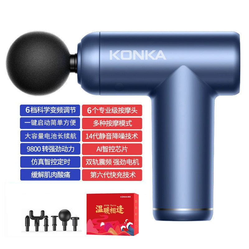 Konka Fascia Gun Massager Whole Body Muscle Relaxation Multi-gear Intelligent Electric Massage Gun Fascia Grabs High Power