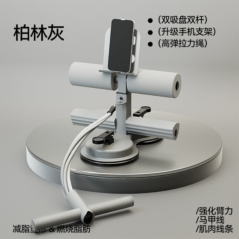 Zhijia's new upgraded double suction cup support abdominal training supine aids sports fitness exercise abdominal muscles