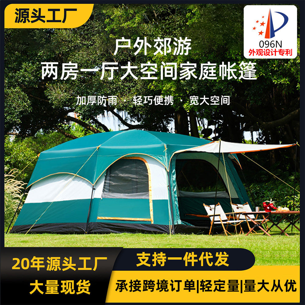096 full series outdoor tent two bedrooms and one living room folding portable sunscreen waterproof 3-12 people camping tent