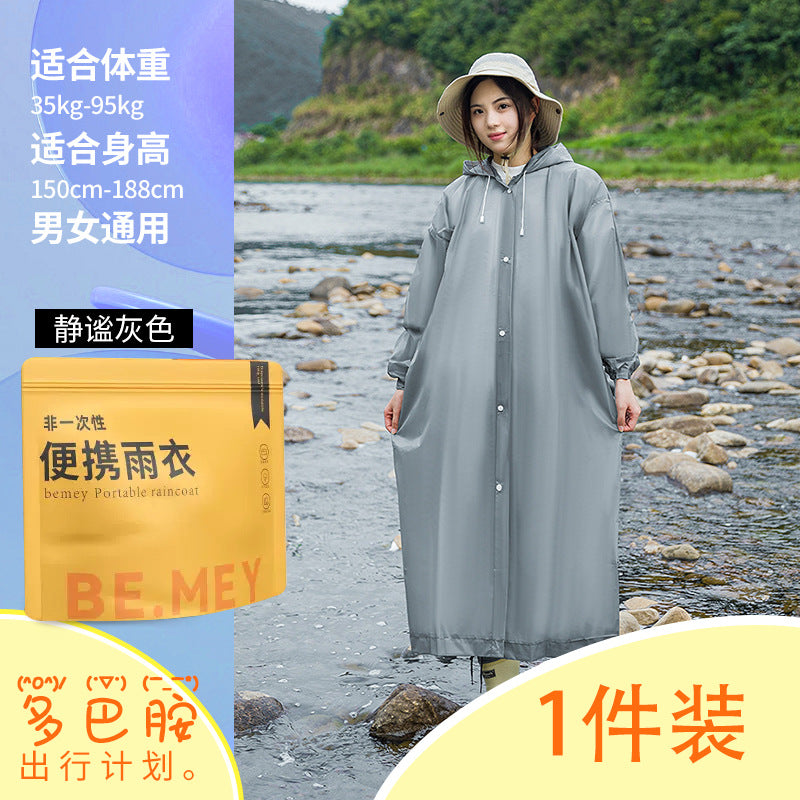 Non-disposable portable raincoat dopamine long travel essential poncho hiking outdoor thickened raincoat