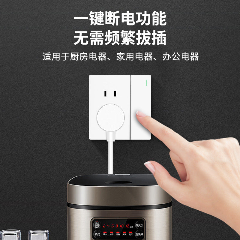 International Electrical Switch Socket Type 86 Concealed Two Three Plug 5 Hole USB Household Wall Switch Panel D50 White