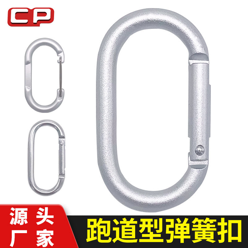 Aluminum alloy runway climbing buckle, oval climbing hook, special-shaped safety buckle rectangular Bluetooth speaker accessories