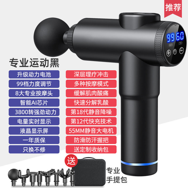 Amazon cross-border fascia gun supply 2500mAh blow electric massage gun deep tissue muscle massager