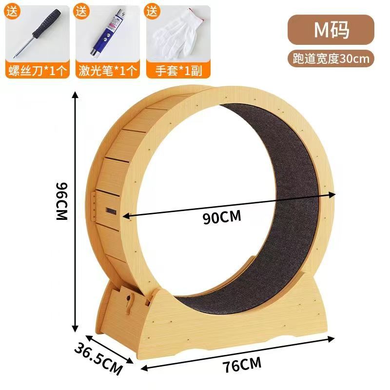 Cat Treadmill Pet Cat Climbing Frame Clearance Cylinder Roller Silent Sports Fitness Large Cat Toy Cat Running Wheel