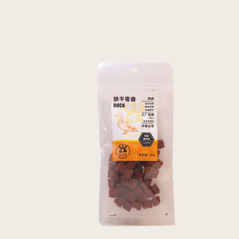 Dog snacks, chicken and duck wrapped cowhide rolls, dog molar sticks, puppies, teddy, large and small dogs, pet snacks wholesale