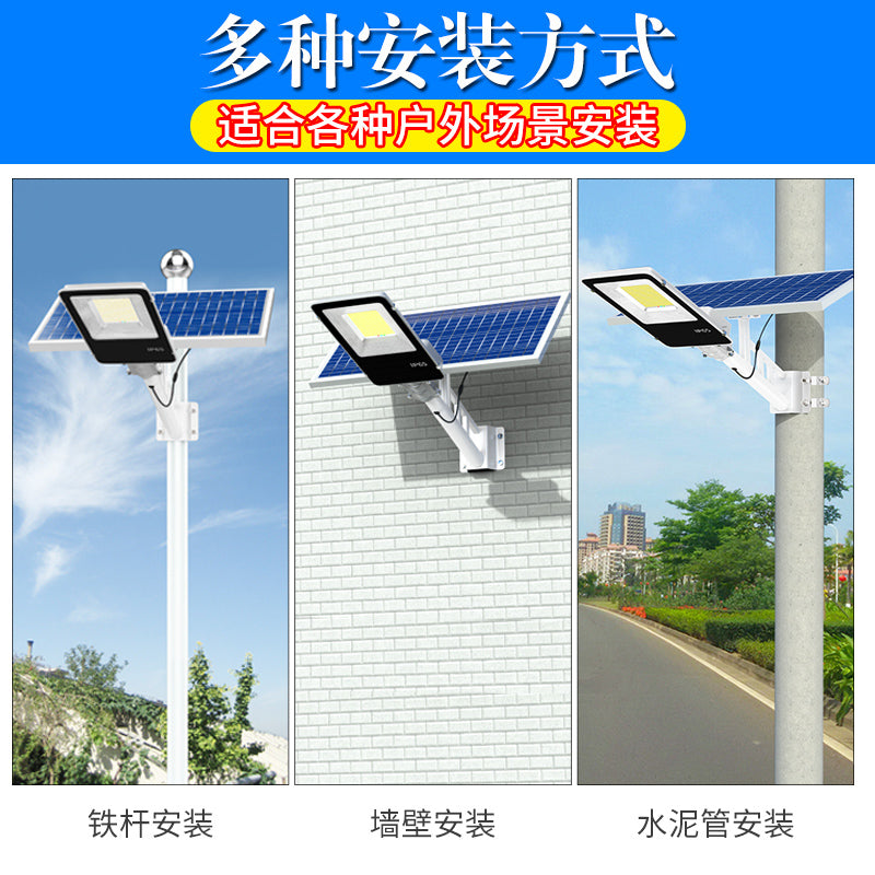 Solar outdoor light street light garden light led light household super bright new high-power lighting light waterproof and lightning protection