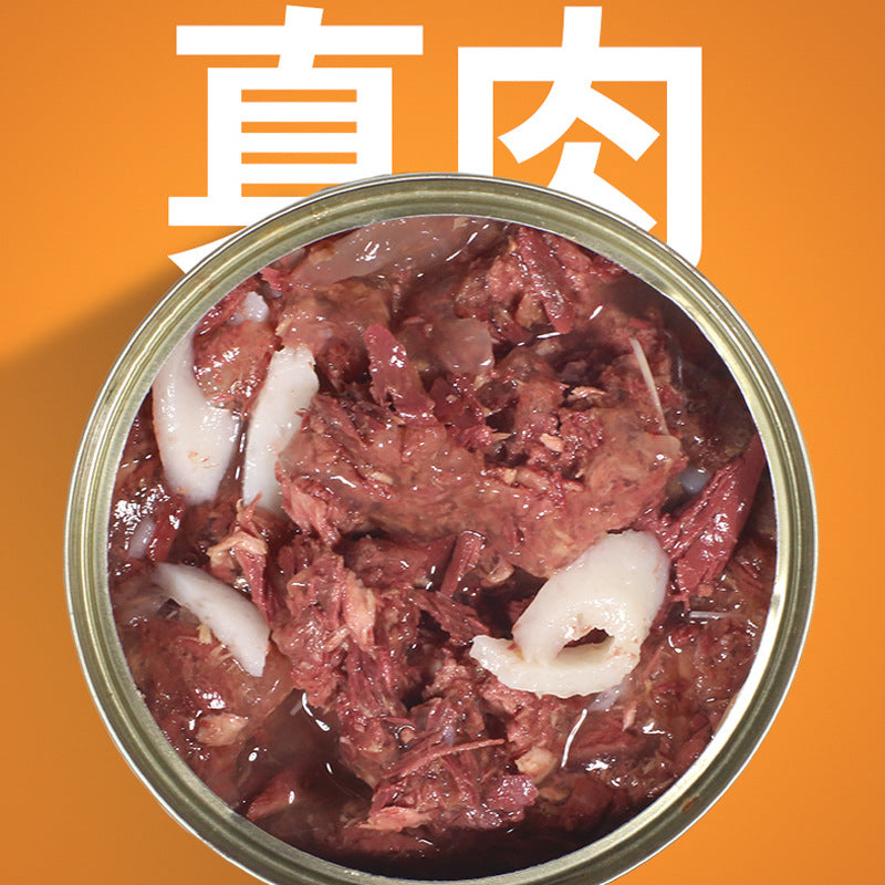 Pet cat canned 170g can of chicken beef nutrition kitten adult cat wet food snacks staple food canned whole box