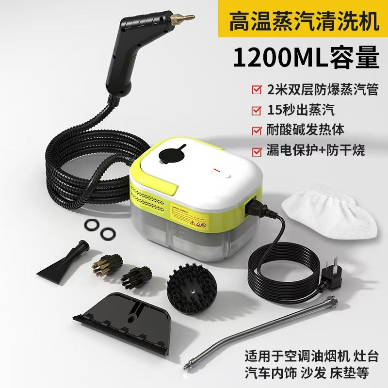 High temperature and high pressure steam cleaner household cleaning kitchen air conditioner range hood sofa home appliance disinfection cleaning machine