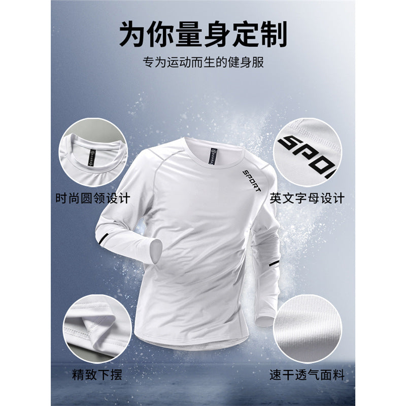 Quick-drying t-shirt men's running long-sleeved fitness training clothes spring outdoor mountaineering breathable sports top loose base