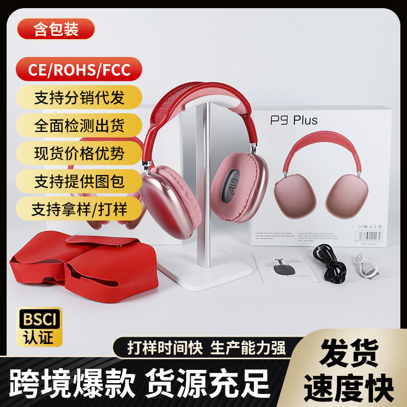 Huaqiangbei cross-border new wireless headset Bluetooth with microphone manufacturer in stock, long battery life without pain