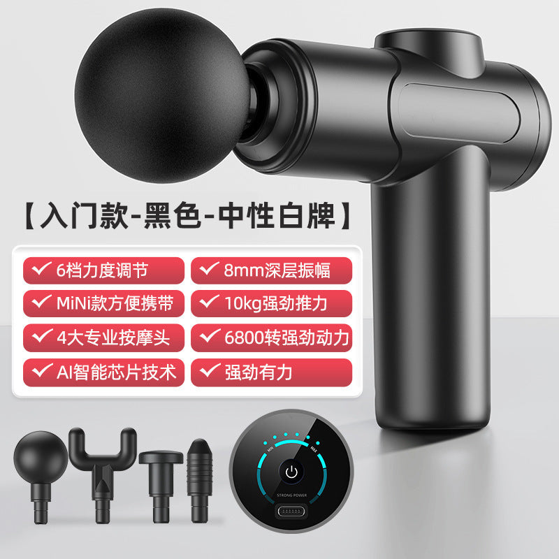 Konka Fascia Gun Mini Electric Muscle Relaxation Massager New Year's Day and Spring Festival Business Gifts Fascia Gun Souvenir