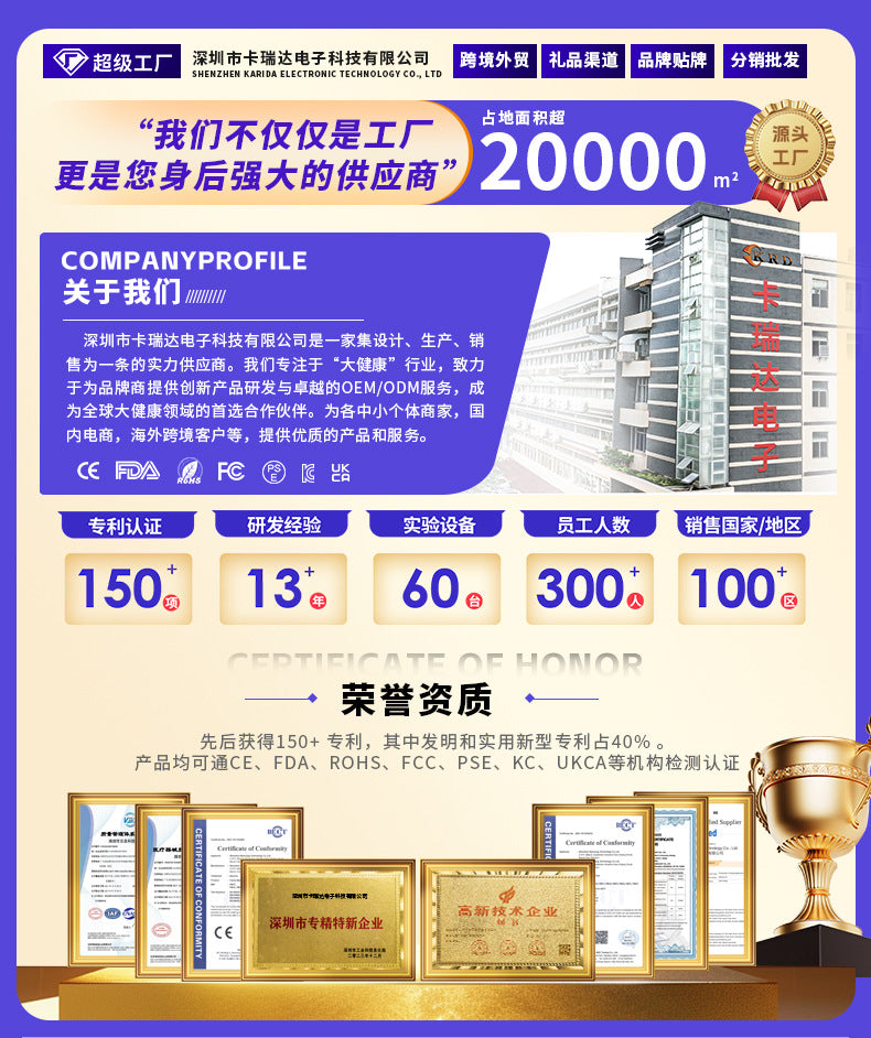 Cross-border electric fascia gun hot compress household portable muscle massager sports fitness mini fascia gun wholesale