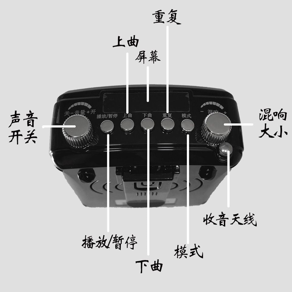 Huayu Xianke 168 teachers take classes, outdoor guides give lectures, portable Bluetooth loudspeakers for teaching, and cards can be inserted