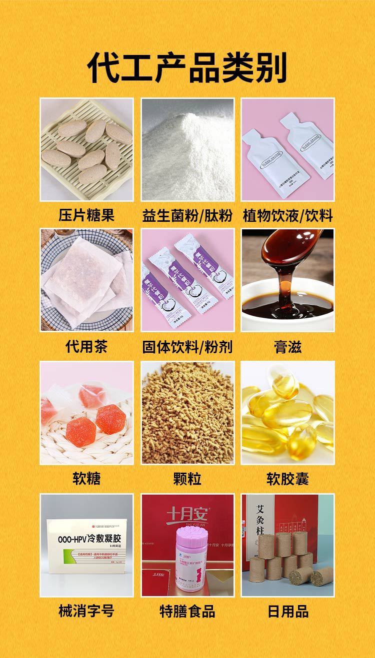 Whey protein powder, whey protein powder isolate fitness cross-border e-commerce bonded warehouse delivery OEM OEM OEM processing