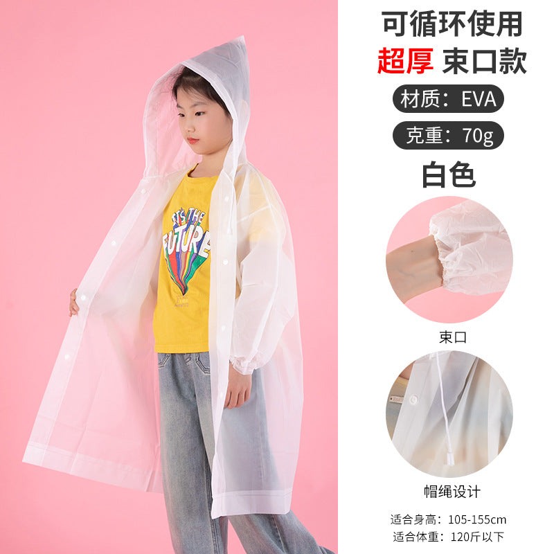 Thickened adult raincoat wholesale ultra-thick poncho outdoor travel men's and women's lightweight raincoat printing LOGO children's raincoat