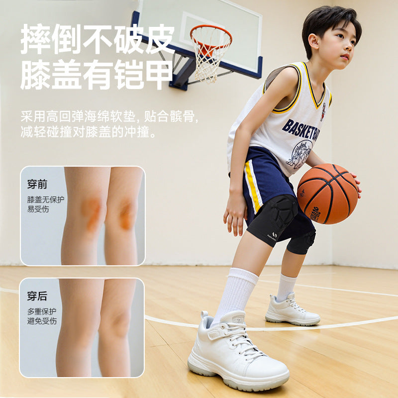 Children's knee pads Sports protection Breathable football Basketball Outdoor sports Knee pads Professional knee anti-drop durable
